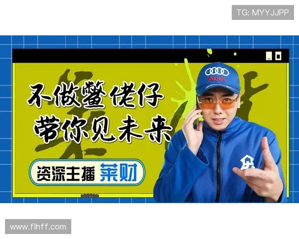 ✅体育直播🏆世界杯直播🏀NBA直播⚽- 2024烟台国际食品（预制菜）产业博览会启幕- sports