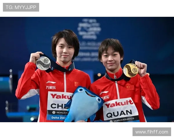 亚运会什么样子世界杯体育论坛